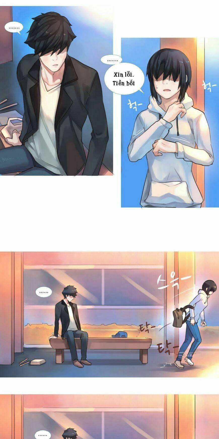 by chance, we... and... chapter 55 3