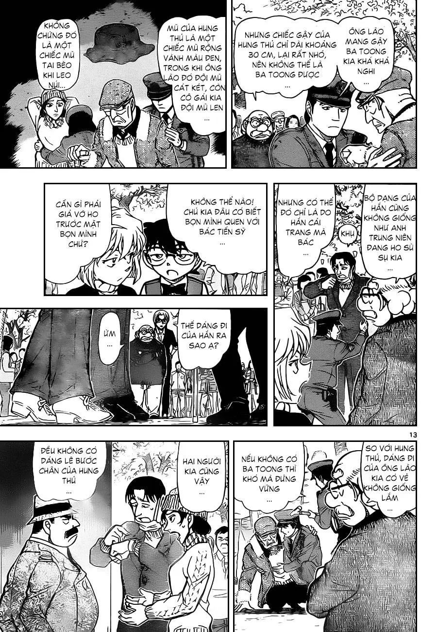 conan chapter 851 14