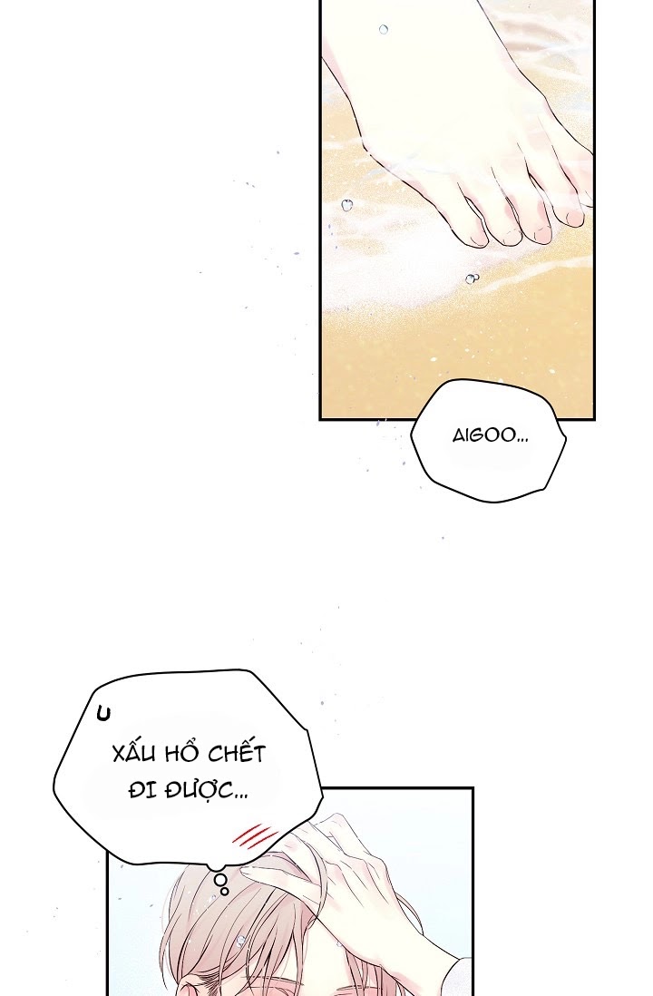 lion heart [đam mỹ 18+] chapter 3.2 4