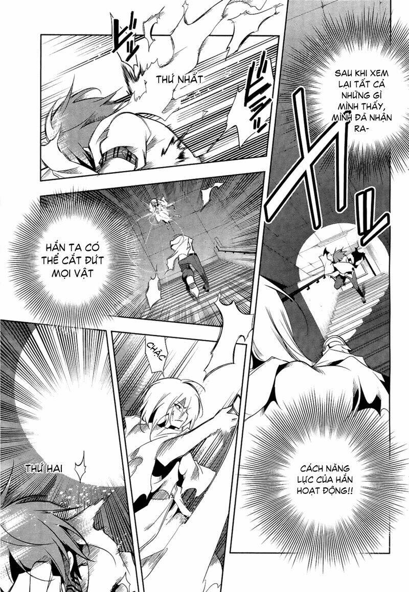 tokage no ou chapter 11 10