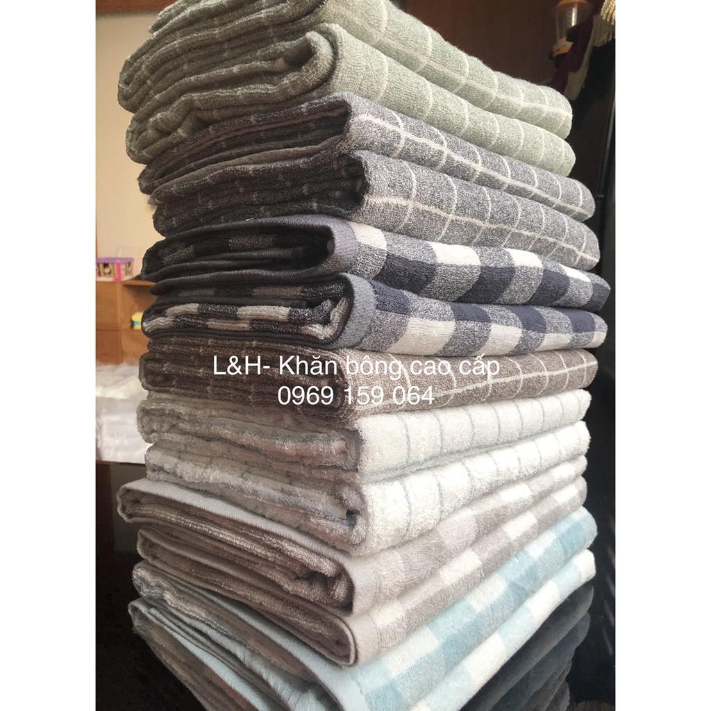 Khăn tắm xuất nhật cotton dày kẻ ô, KT 70x140cm