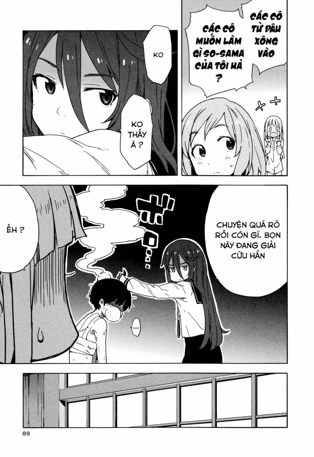 saito-kun wa chounouryokusha rashii chapter 23 9