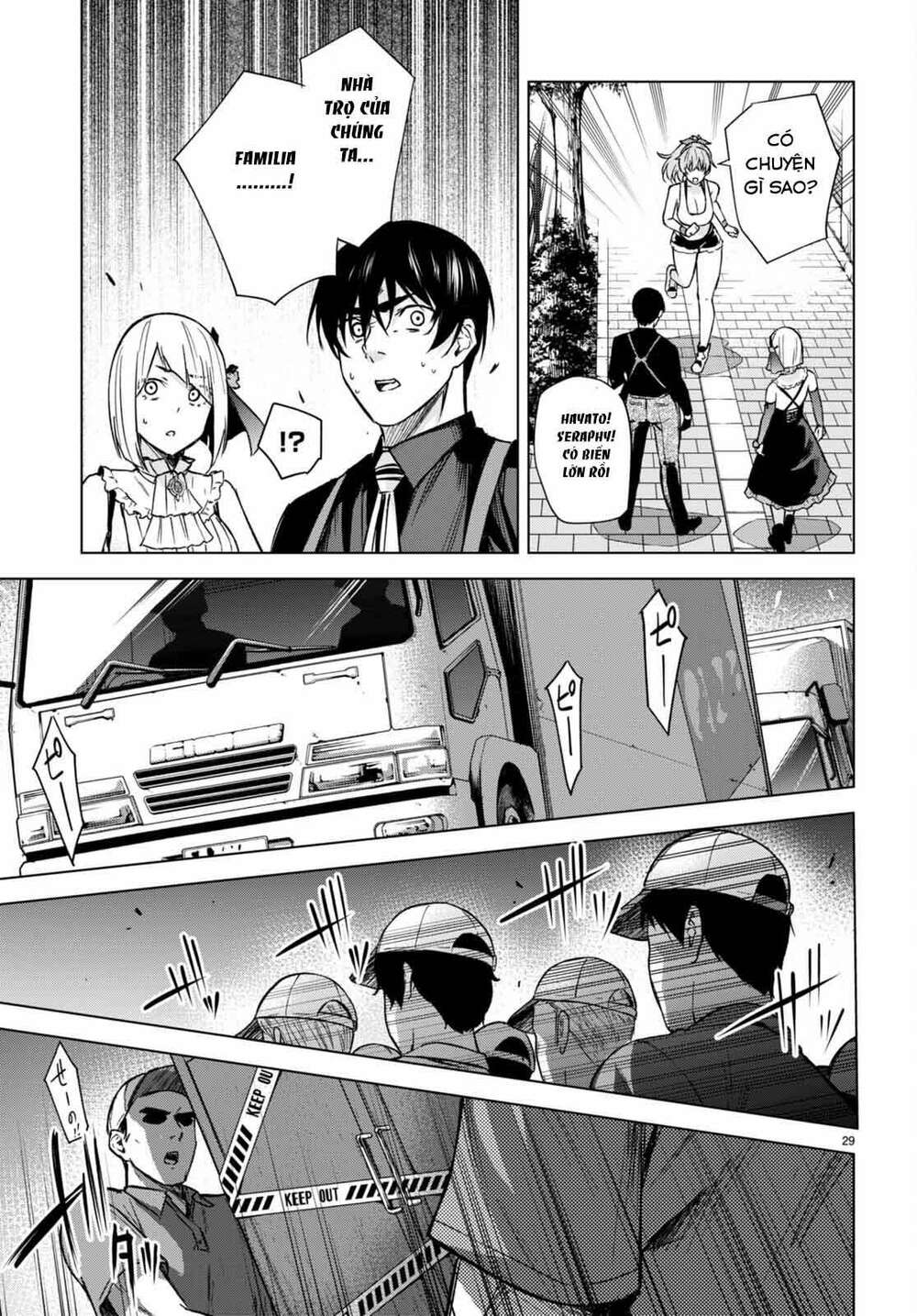 honey trap share house chapter 4 30