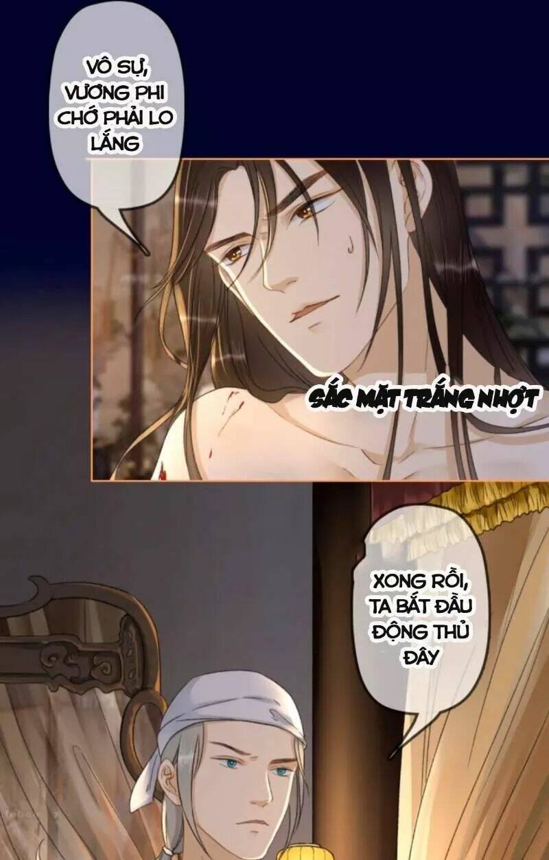 sủng phi của vương chapter 154 5