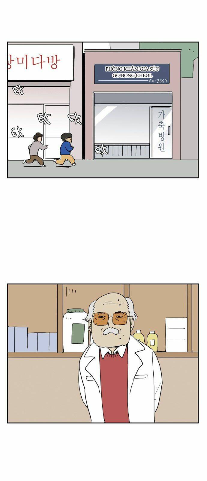 con gái tôi là zombie chapter 16 2