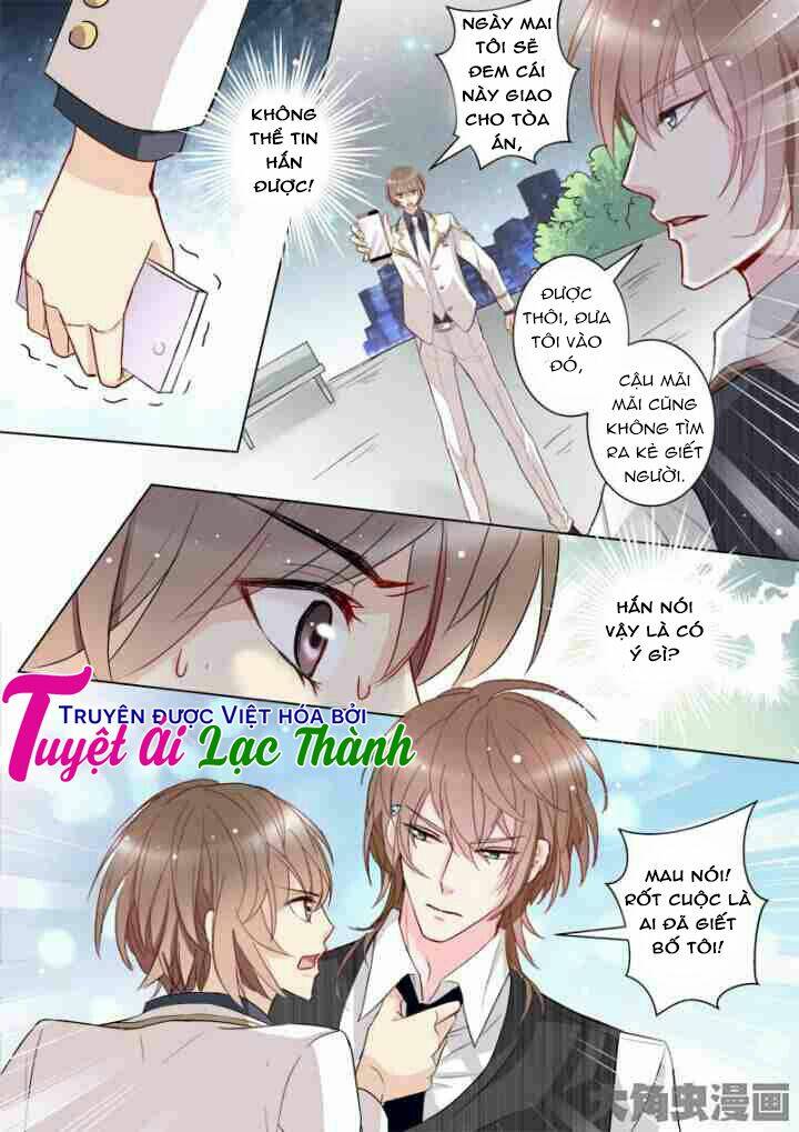 the stars are not luminous body chapter 23 6