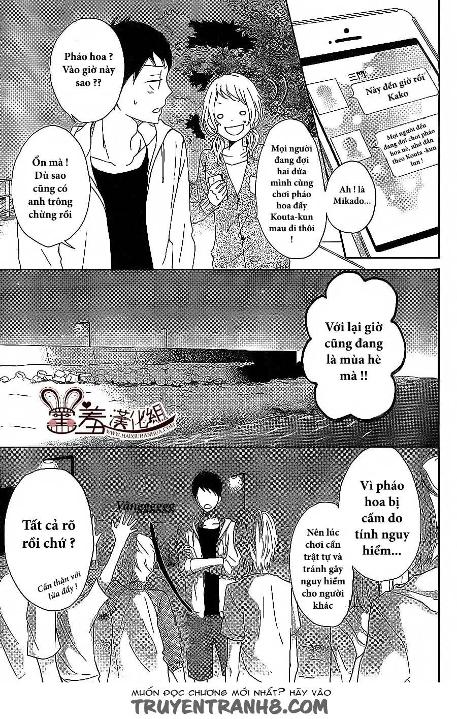 p to jk chapter 22 37