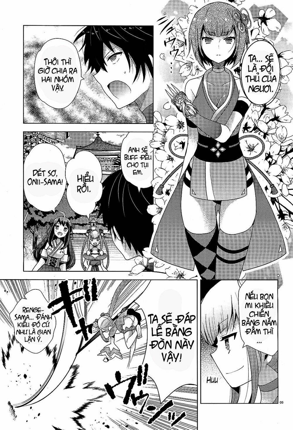 occult maiden - hishou - oni o tsugu shounen chapter 6 5