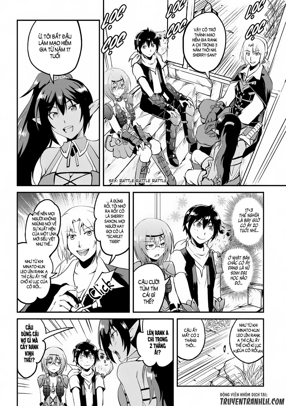 maken no daydreamer chapter 23 5