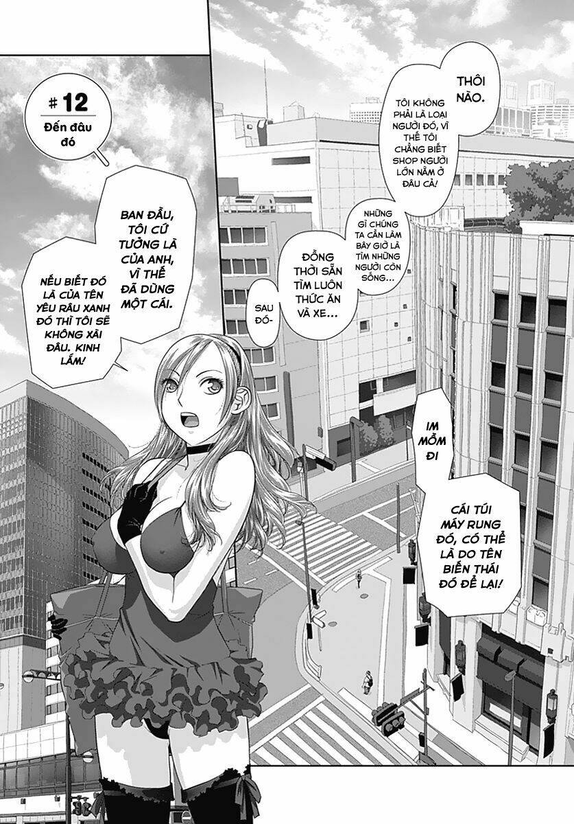 saikin kono sekai wa watashi dake no mono ni narimashita...... chapter 12 4