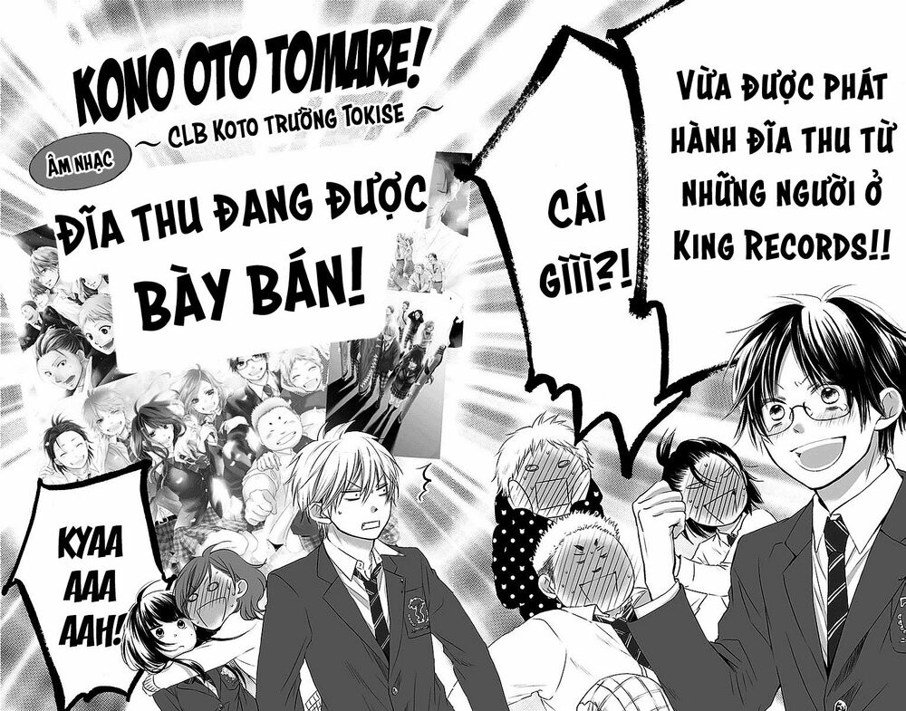 kono oto tomare! chapter 51 34