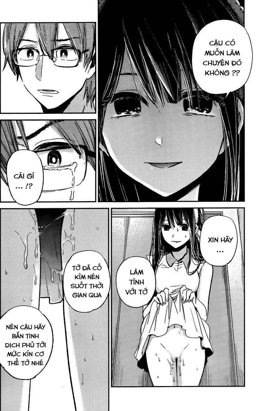 kimi wa midara na boku no joou chapter 12 7
