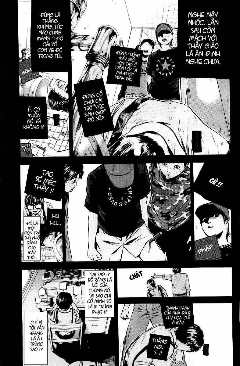 GTO - Great Teacher Onizuka chapter 151 16