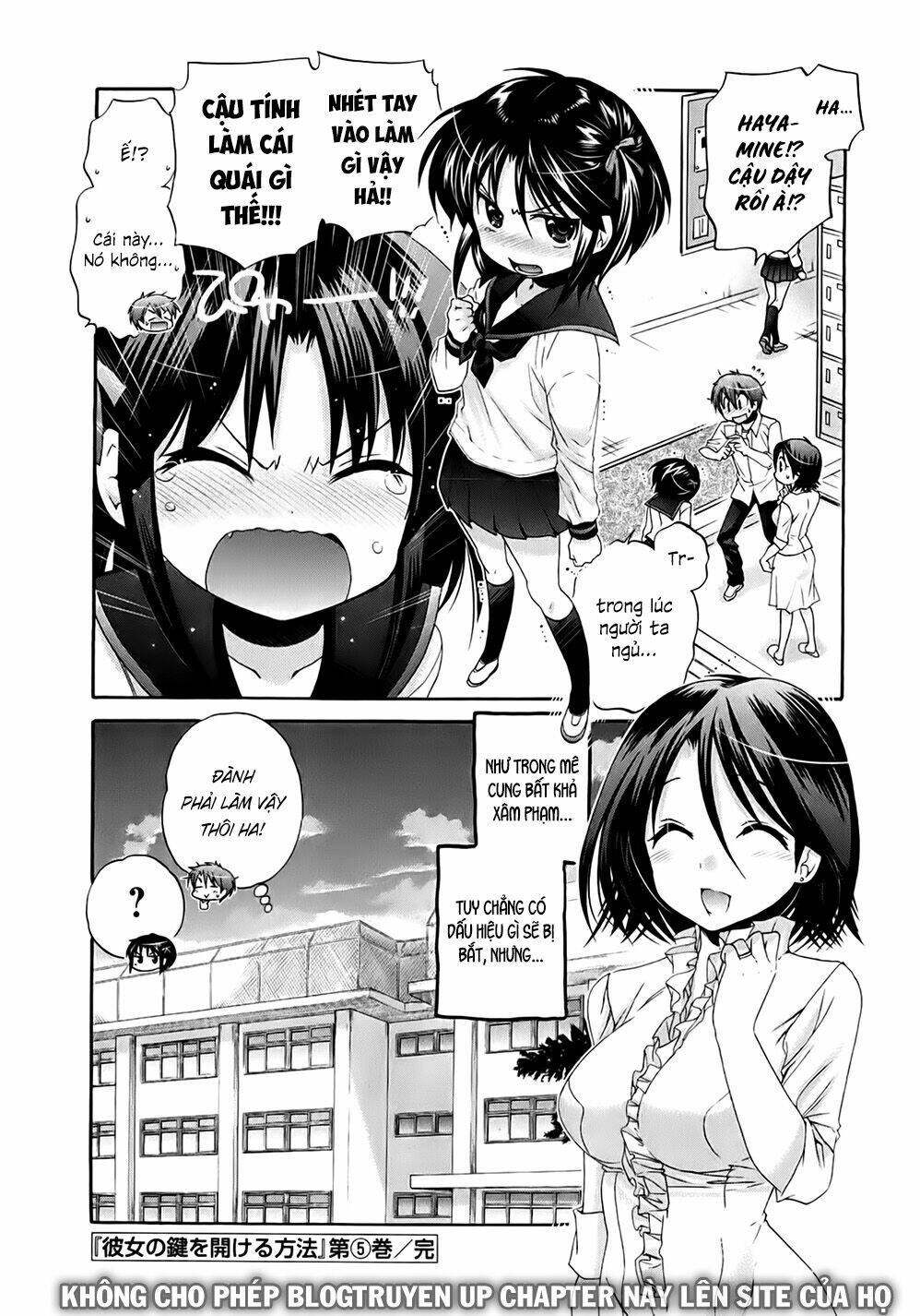 kanojo no kagi wo akeru houhou chapter 38 26