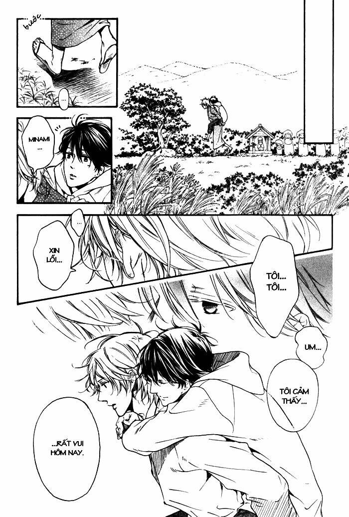 ai ni yuku chapter 0 31