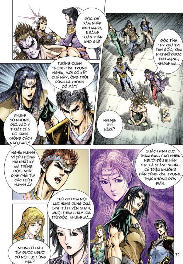 thiên tử truyền kỳ 5 - như lai thần chưởng chapter 114 31