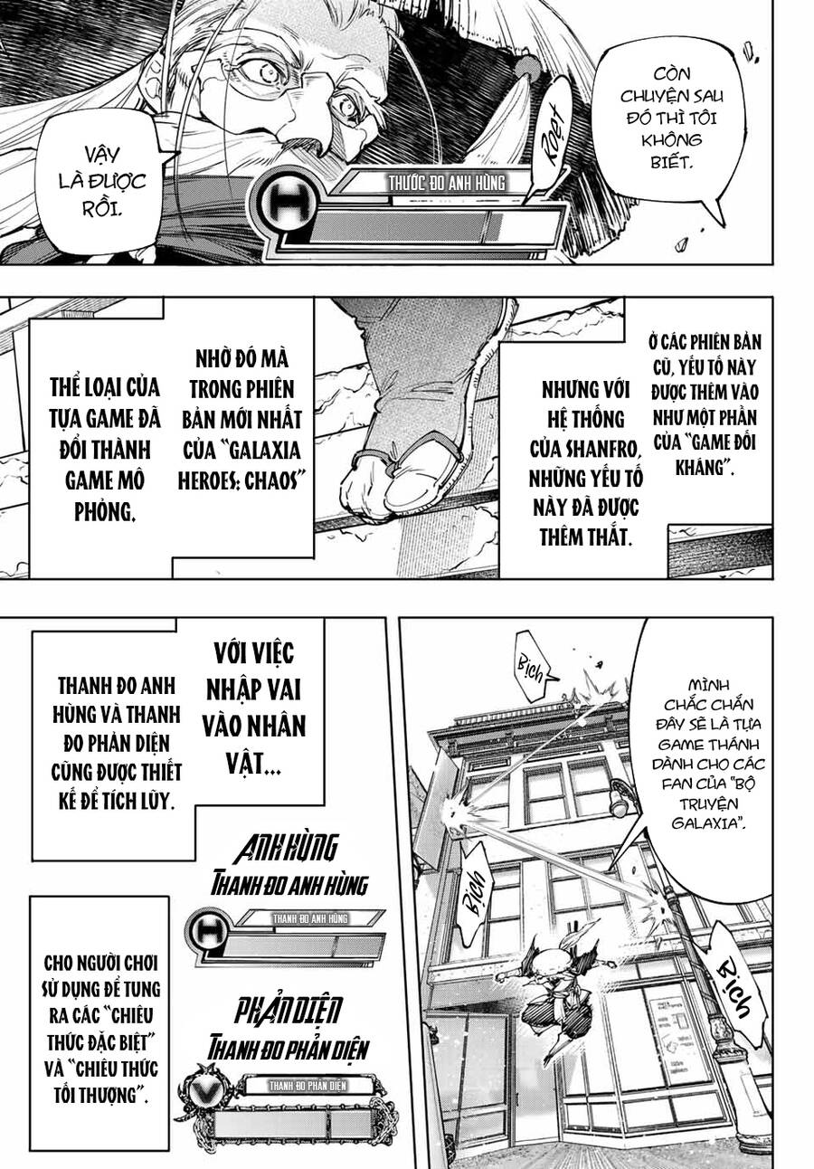 shangri-la frontier ~kusoge hunter, kamige ni idoman to su~ chapter 114 5