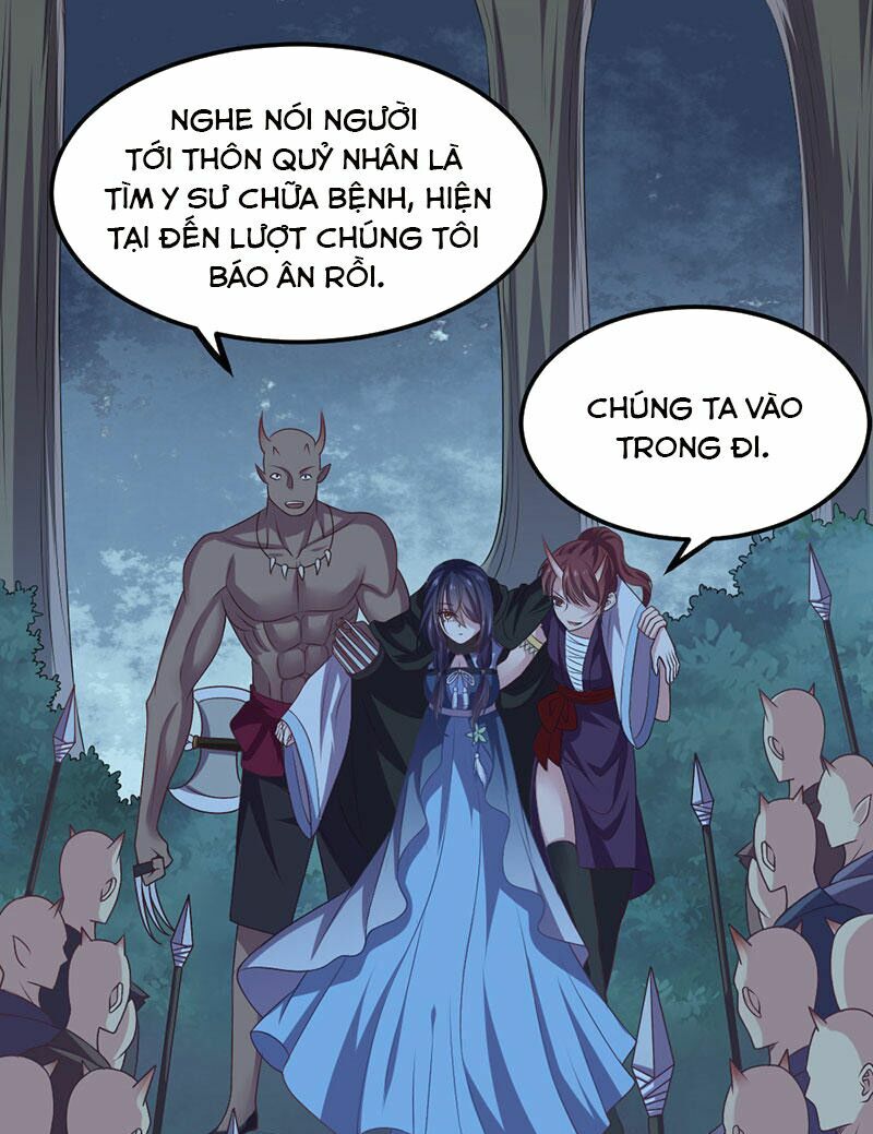 khuynh thế đế vương cơ chapter 20.1 7