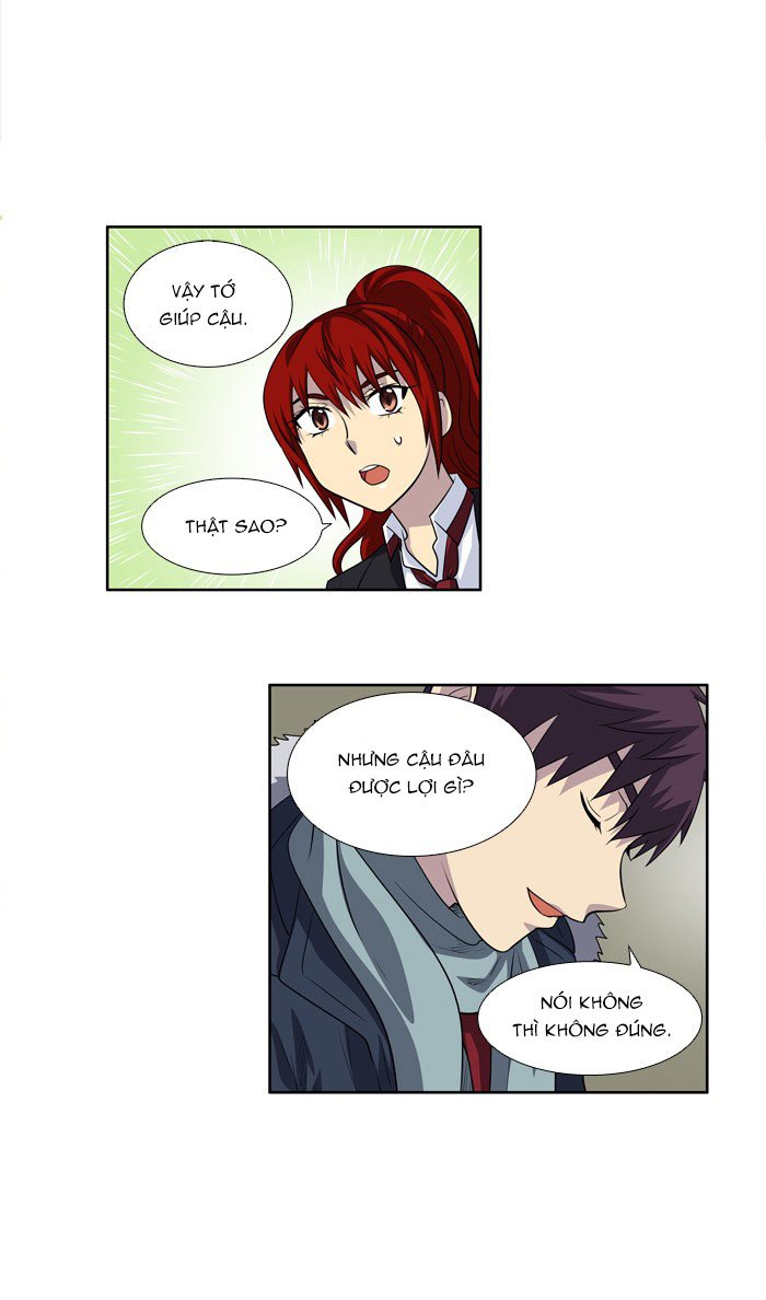 the gamer chapter 195 7