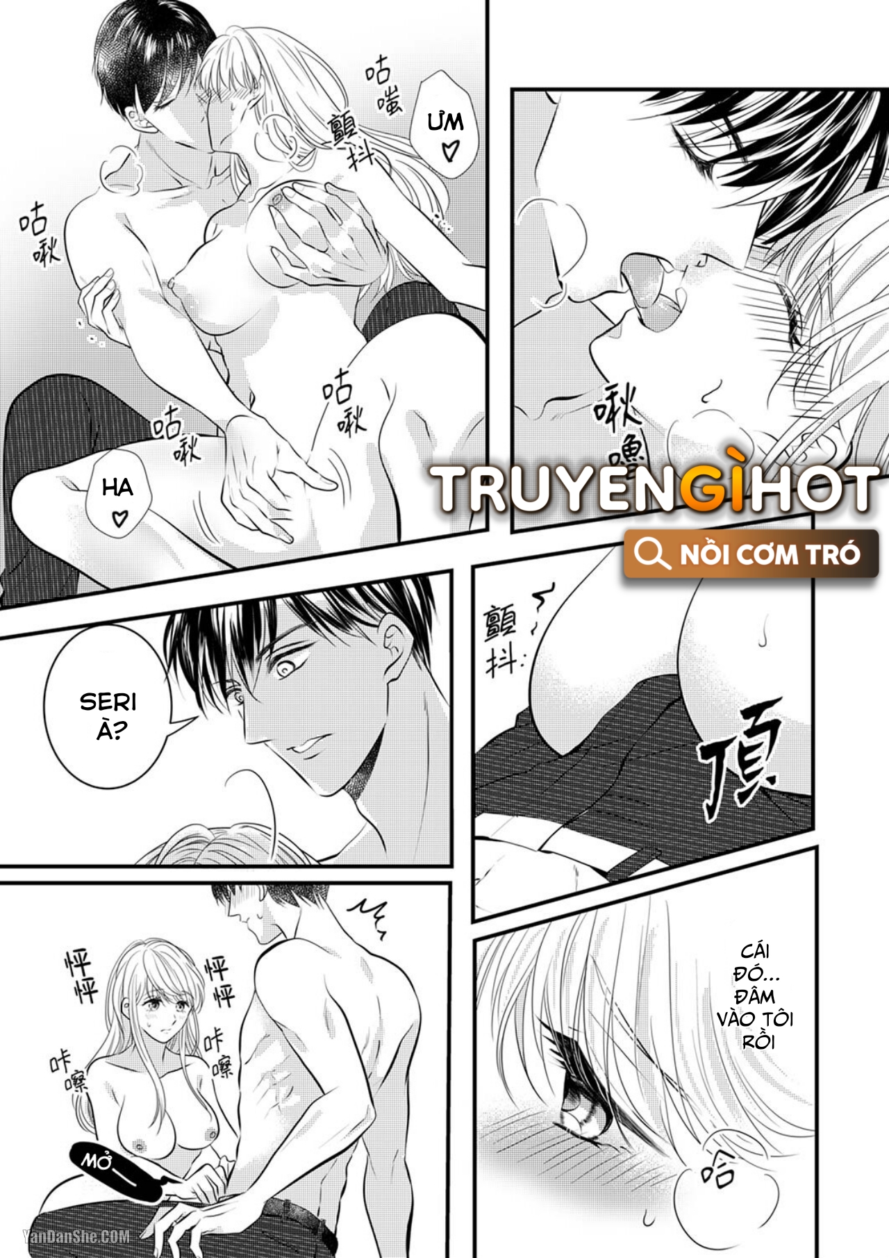 Vuốt Ve Da Thịt Của Người Yêu Mới Ngọt Ngào chapter 6.1 - Trang 11