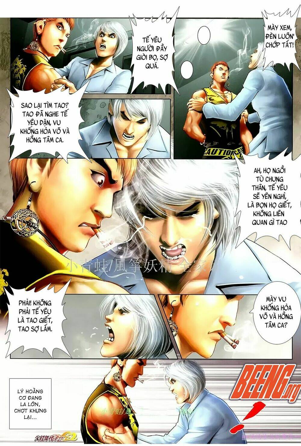 hỏa hồng niên đại hắc cốt đường chapter 1088 11