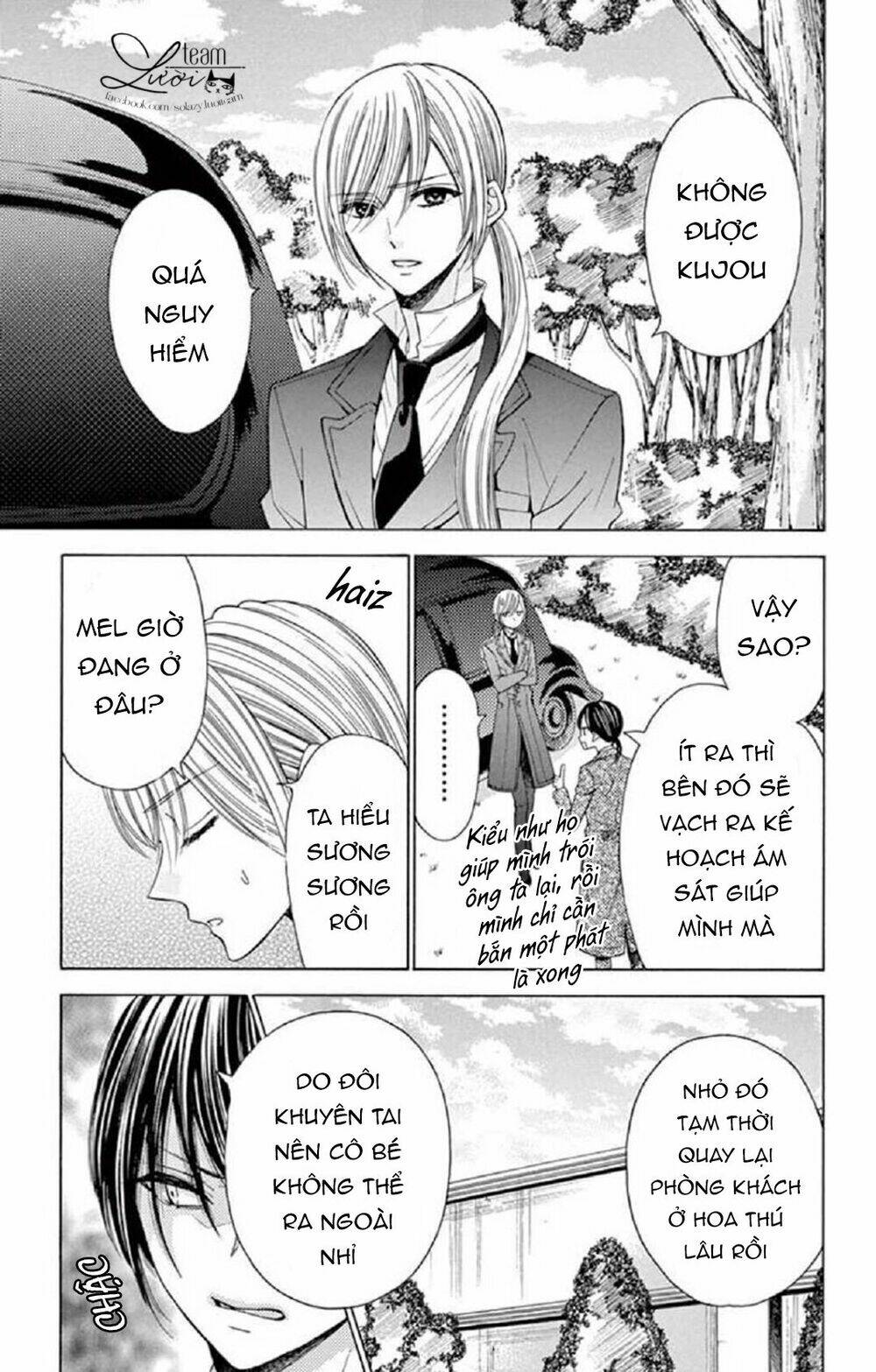 kuzu to kemomimi chapter 17 9