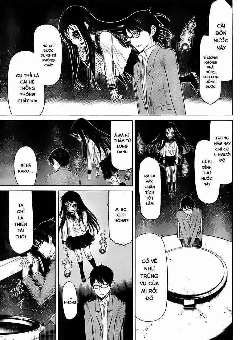 kako to nise tantei chapter 2 20