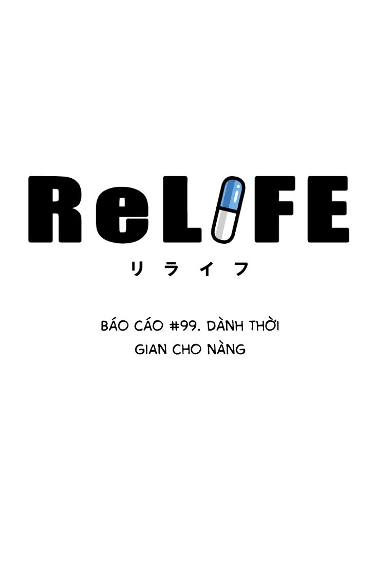 relife chapter 99 2