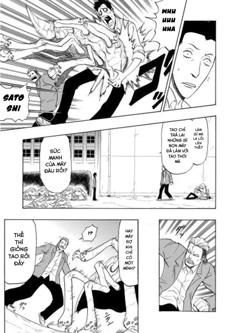 cloverfield/kishin chapter 4 12