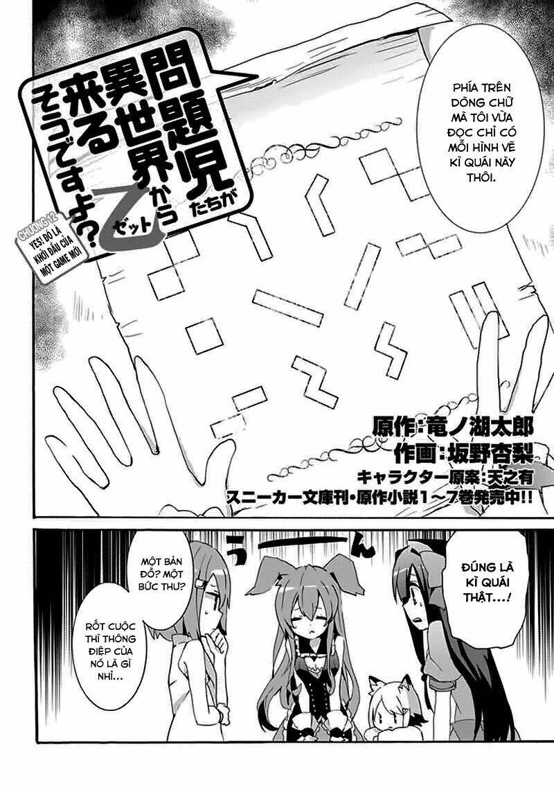 hình như những đứa trẻ rắc rối đó đến từ thế giới khác thì phải? z chapter 12 3