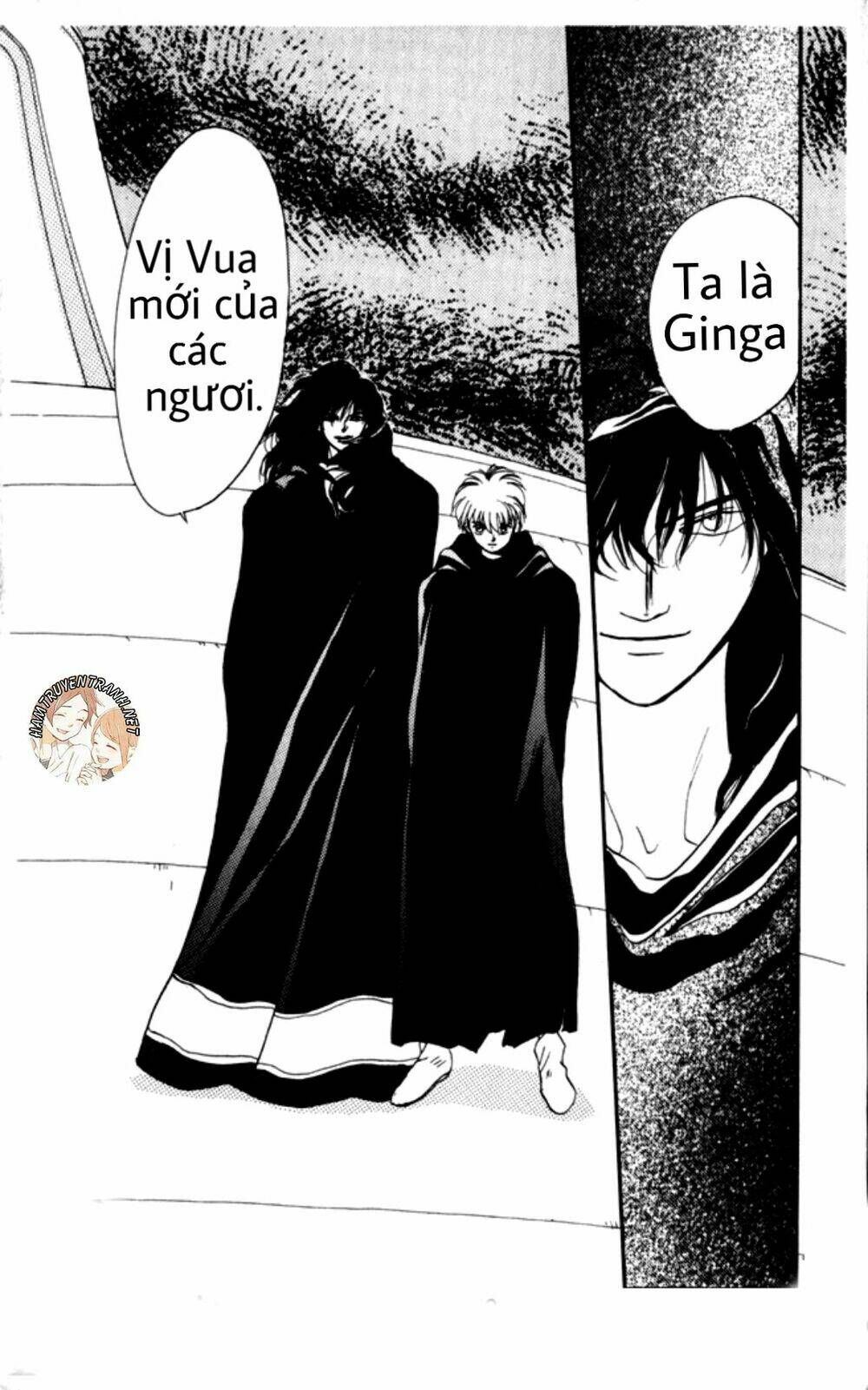 gekkko chapter 7 21