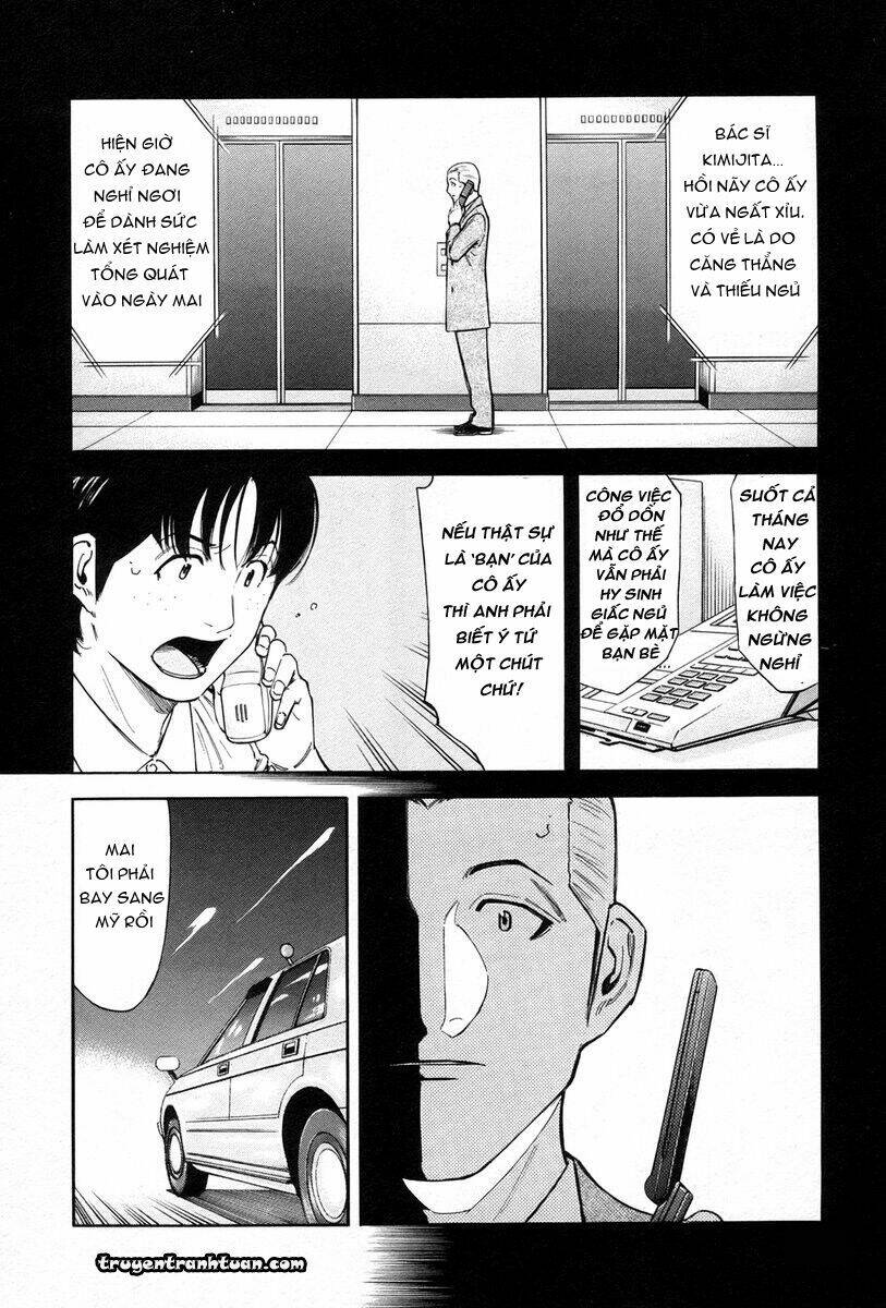 bartender chapter 83 4