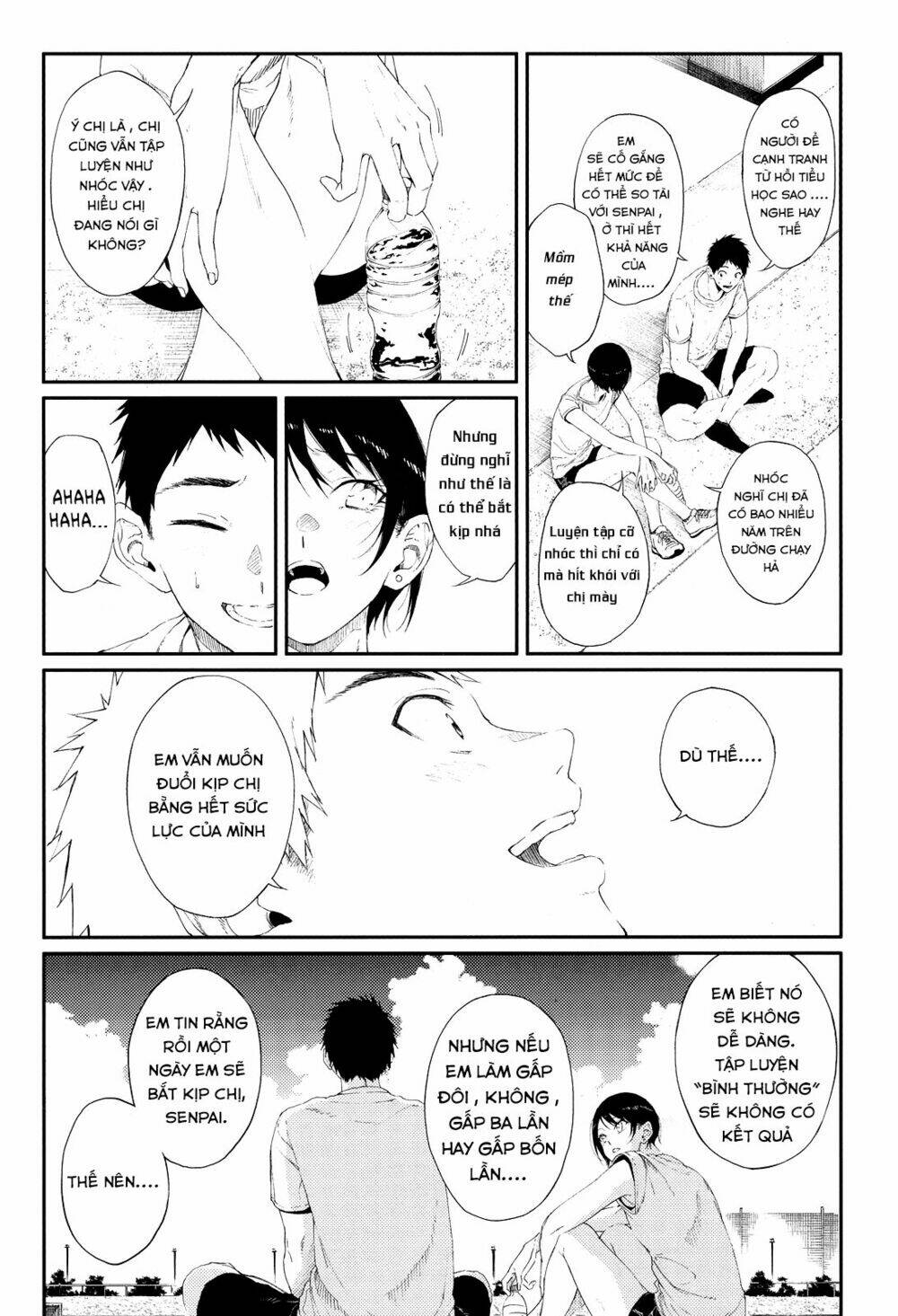 senpai×kouhai chapter 13.1 22