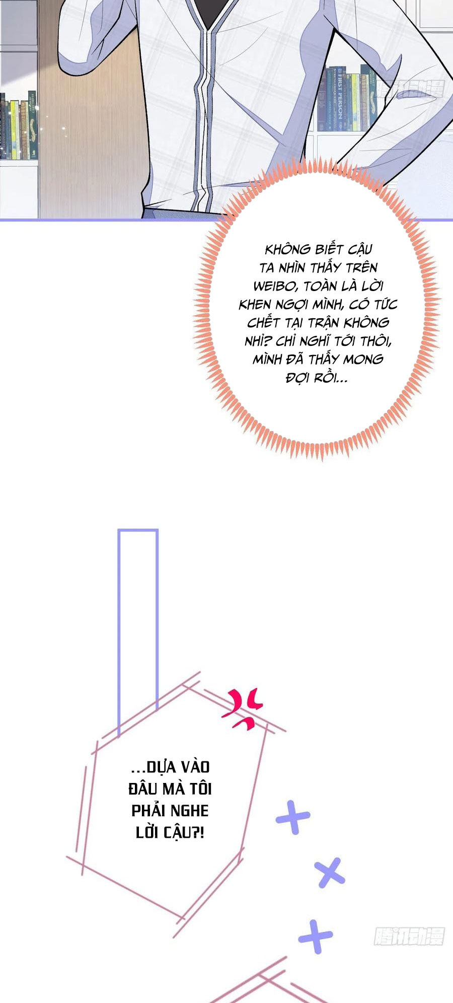 lại bị nam thần chọc trên hot search! chapter 116 4