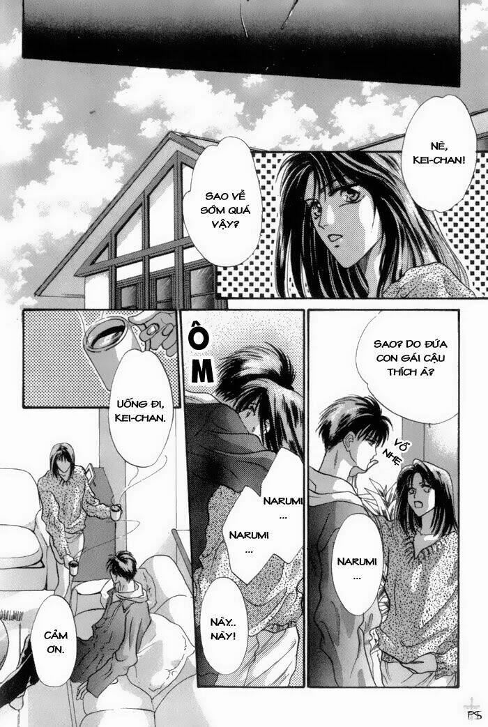 bashing renai chapter 1 34