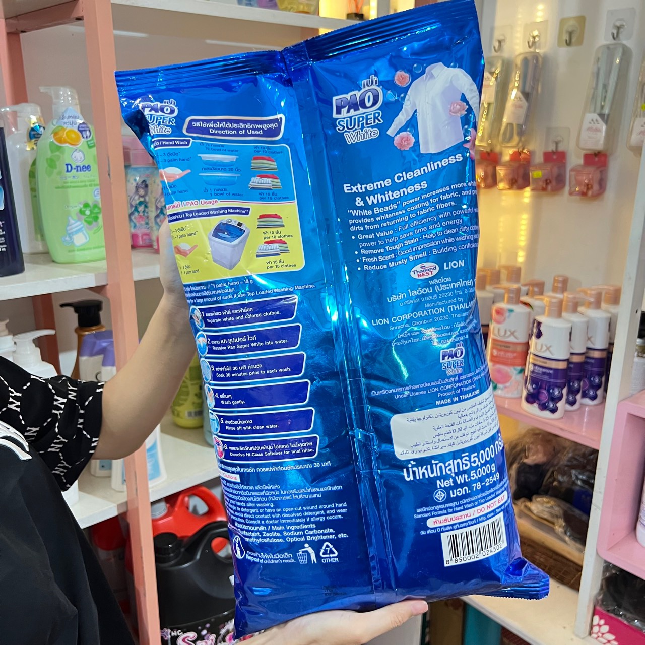 Bột giặt Pao 5kg đủ mùi hàng chuẩn Thái Lan loại bỏ vết bẩn quần áo dễ dàng giặt sạch thơm lâu