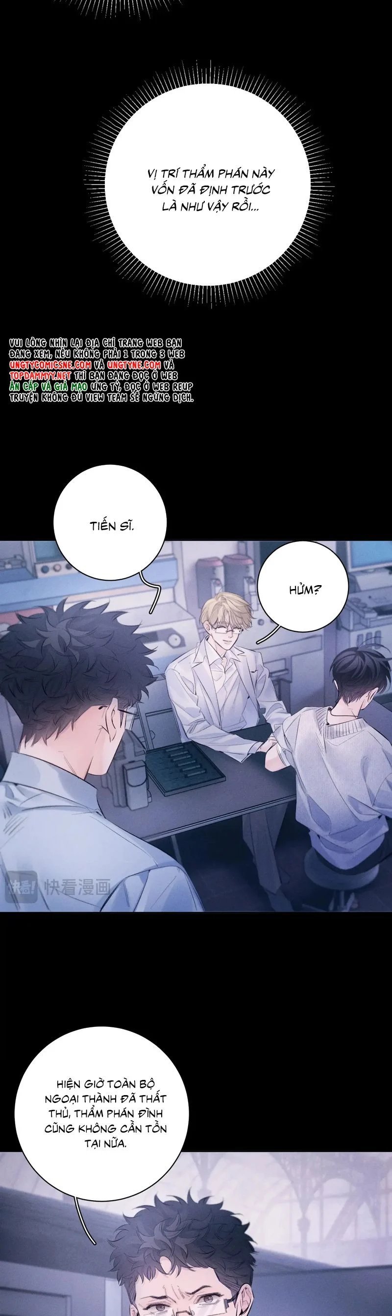 cây nấm nhỏ chapter 48 7