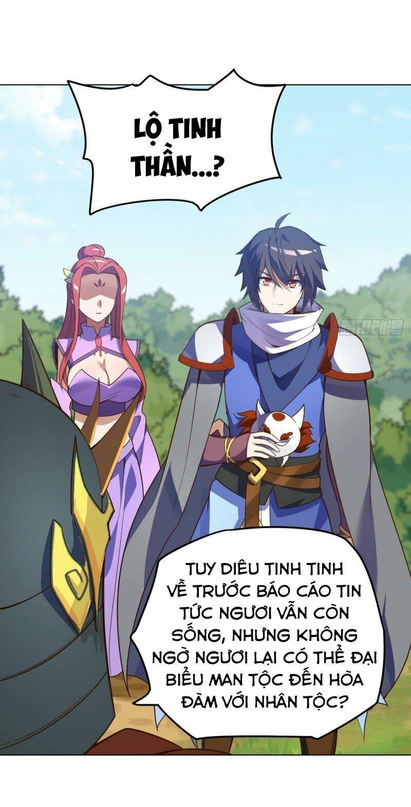 thần võ đế tôn chapter 94 17