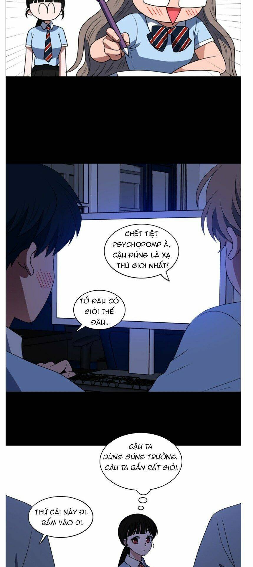 no scope chapter 75 34