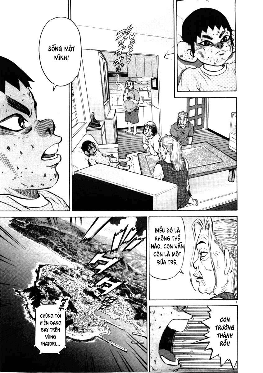 kiichi!! chapter 38 7