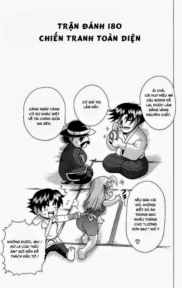 history's strongest disciple kenichi chapter 180 1