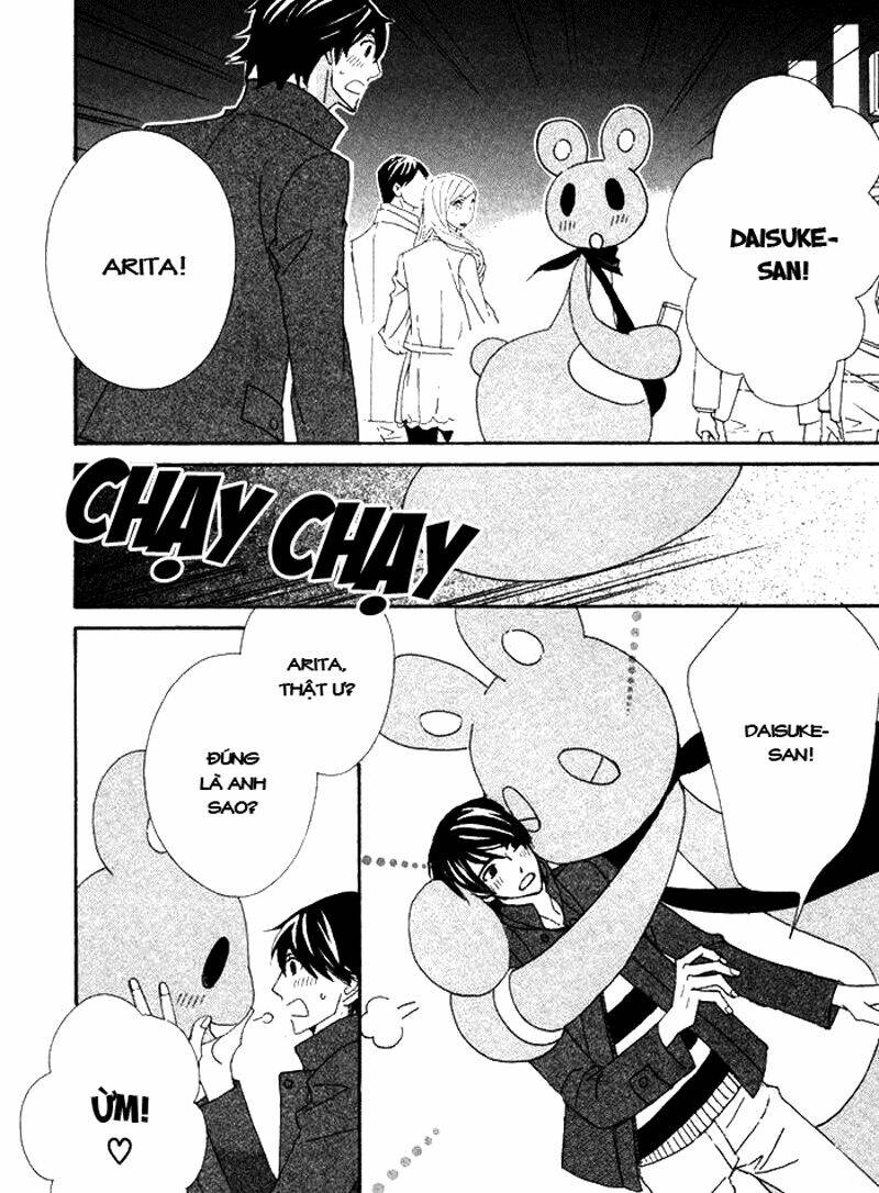 kigurumi planet chapter 11 29