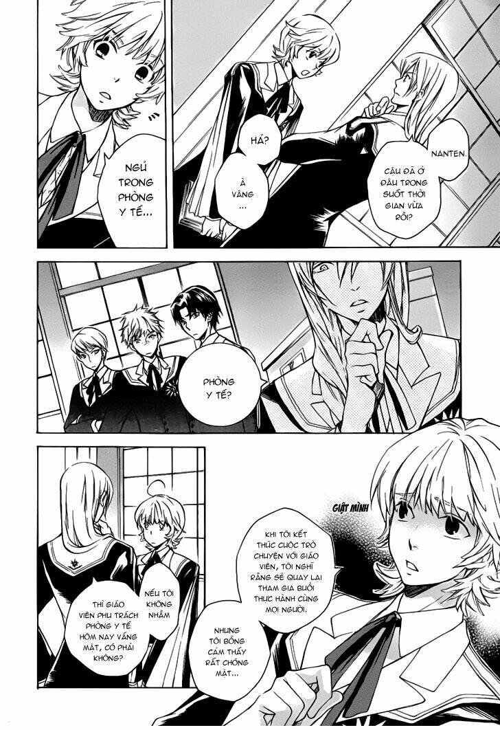 tenkyuugi sephirahtus chapter 2 31