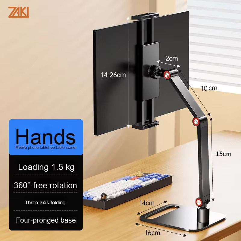 Giá đỡ màn hình di động mở rộng 17.3 inch ZAKI Monitor Expansion Screen Stand - Z84 - Hàng Chính Hãng
