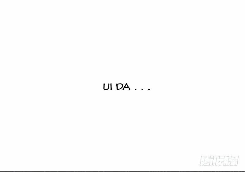 bạo lực tiếu thôn cô chapter 1 26