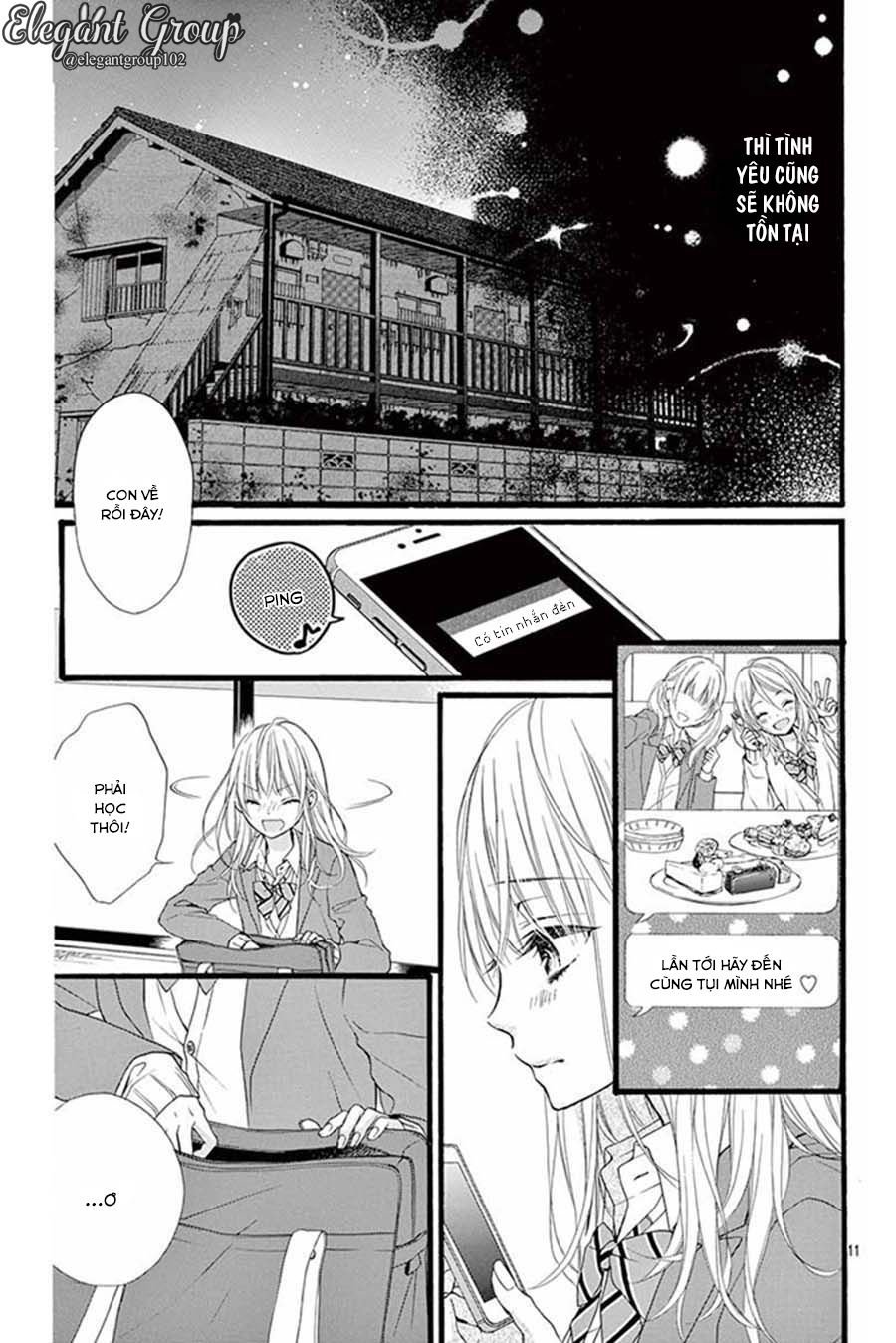 houkago no binetsu chapter 1 14