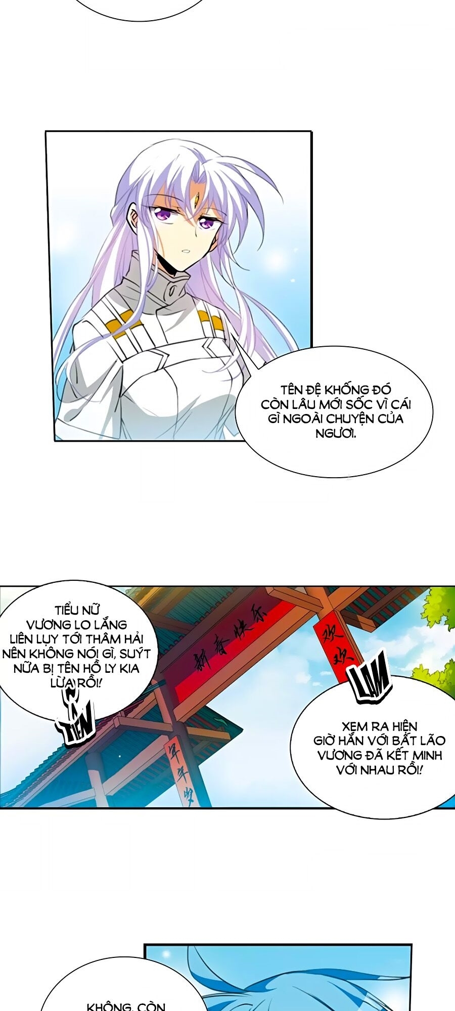 tam nhãn hao thiên lục chapter 296.2 22