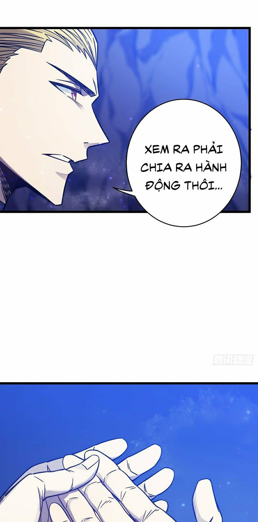 sát thần chi lộ tại dị giới chapter 19 47