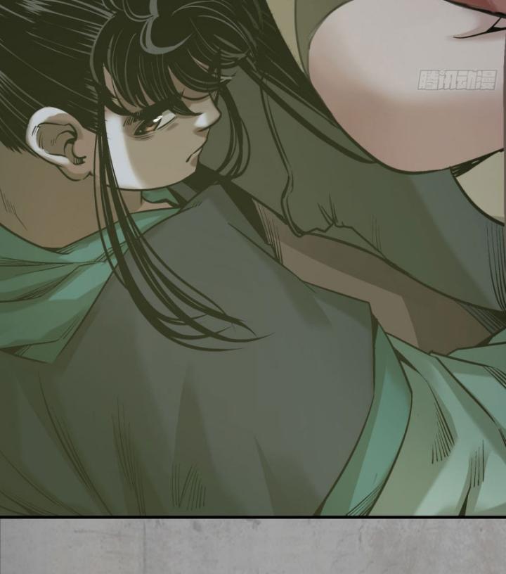 Tạng Phong Hành chapter 215 54