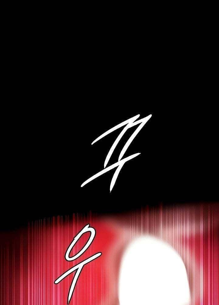 [18+] chị giúp việc chapter 28.1 15